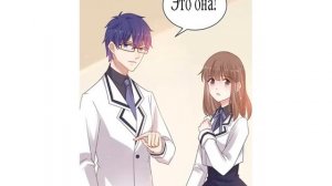 [31 глава]Перевод и Озвучка манги[Жаркое Сражение]