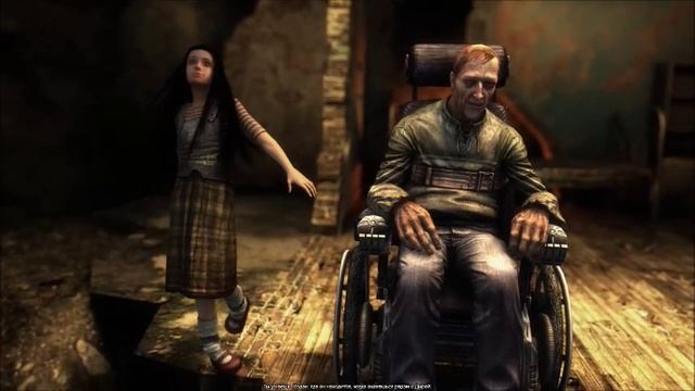 Collapse 12 часть