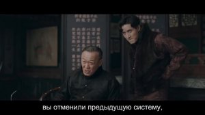 Зимняя Бегония 1 сезон 15 серия