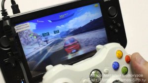 PC Wireless Gaming Receiver XBox 360