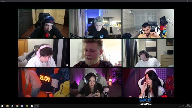 ИГРЫ ГАБАРА СО СТРИМЕРАМИ ! / ЭВЕЛОН, ЖОЖО, ГАБАР, ЗЛОЙ, РИС И ДРУГИЕ СТРИМЕРЫ В ИГРВХ ГАБАРА !!! смотреть онлайн