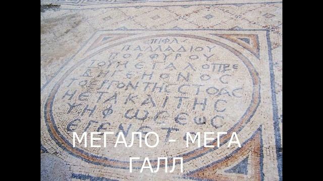 Кто выпил воду. Энергетика скифов смотреть онлайн