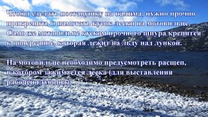 ЛОВИ НАЛИМА КАК Я СОВЕТУЮ! ЭФФЕКТИВНЕЕ ЧЕМ У ВСЕХ! ЗИМНИЙ НАЛИМ. SeMano TV