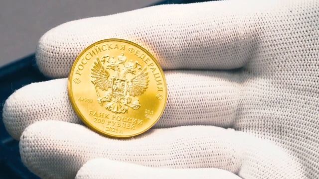 Инструмент для надежных и доходных инвестиций — инвестиционные золотые монеты || Золотой Инвест Клу смотреть онлайн