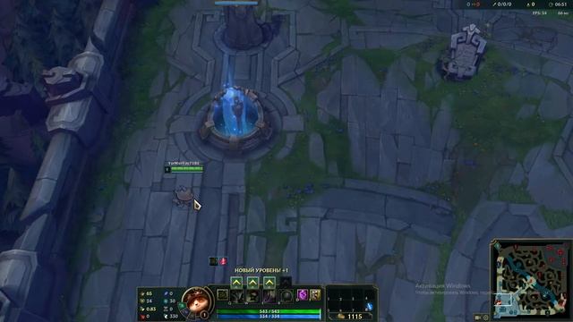 #shorts ПРОБЛЕМА С ФПС В #leagueoflegends  Of Legends 2021. ALT + ENTER