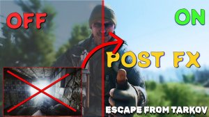 POST FX который не режет FPS | BEST POST FX | ESCAPE FROM TARKOV #postfx #eft #tarkov #xogi4