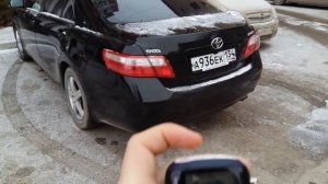 Открытие багажника с пульта сигнализации.