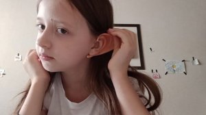 ушки эльфа