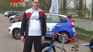 Задняя независимая подвеска от компании Автопродукт. Презентация 9 мая.