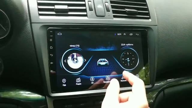 Seicane Android 8,1 2DIN 6500руб Mazda 6 2008 2009 2010 2011 2012 2013 2014 смотреть онлайн