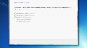 Обновление windows vista до windows 7 тоже поставил чистую и у меня вышел bsod!!