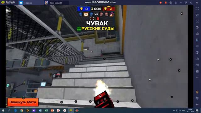 Я  С МУРЗИКОМ   ИГРАЮ В Pixel Gun 3D😎😎🧨🧨🧨🧨🧨🎇🎇🎇🎇🎆🎆🎆🎆
