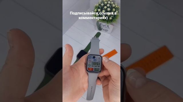 часы apple watch копии watch x8pro ultra и DT NO1