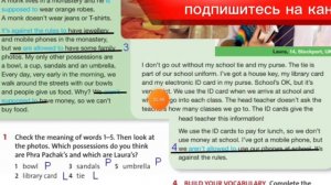 Ағылшын тілі 7 сынып English plus grade 7 Students book page 10 бет Workbook page 10 бет