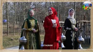 Чеченская сказка "Геннара Седа"