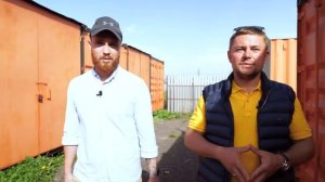 Новое предложение для инвесторов! Инвестиции в бизнес на морских контейнерах Smart Sklad