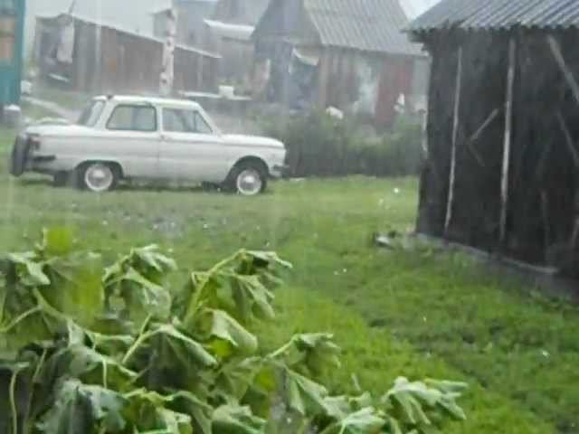 Град