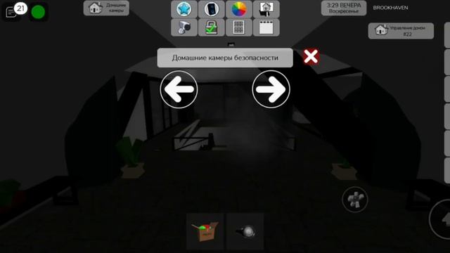 Roblox Khaki TV история бруквен про охранника смотреть онлайн