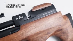 Kuzey K30 с боковым взведением. PCP-винтовка до 3 Дж
