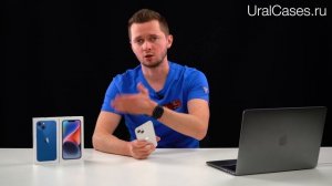 iPhone 14 или 13. Отличий почти нет, что делать? Айфон 14 или 13.