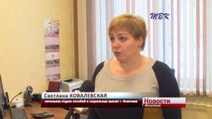 ЕДВ в 5000 рублей для пенсионеров может послужить основанием для отказа в получении субсидии при оп