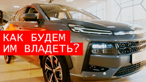 КИТАЙСКИЙ КРОССОВЕР нового поколения. JAC JS 6 - его ЛЕГКО обслужить!