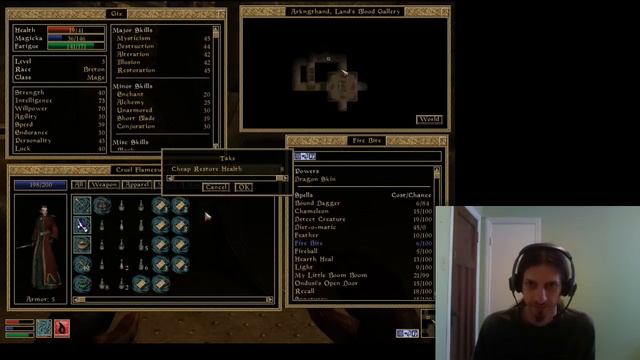 HD - Lets play Morrowind [093] смотреть онлайн