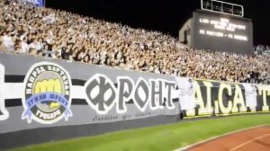 Partizan San Lorenzo fans