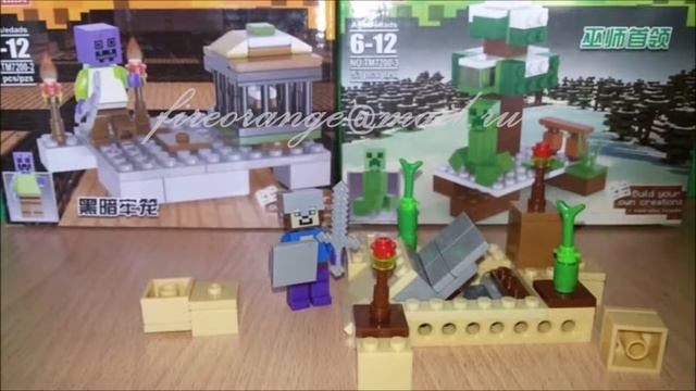 #4.Конструктор Майнкрафт 'ЛЕГО'2. Set Minecraft 'LEGO' Vol.2 смотреть онлайн