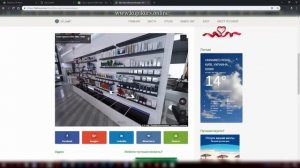 Как вставить 3D-тур на сайт компании? 3 способа размещения [webPROstore #1]