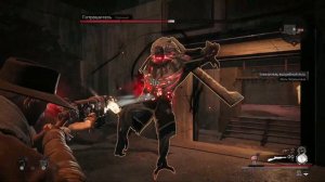 Remnant From the Ashes 1й БОСС | Remnant From the Ashes 1st BOSS | Remnant как пройти босса