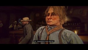 Red Dead Redemption 2 - Тихо посидели - На золото