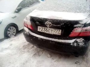 Тойота камри.