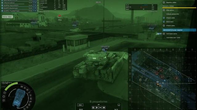 Достижение Непотопляемый Армата на Евросервере смотреть онлайн