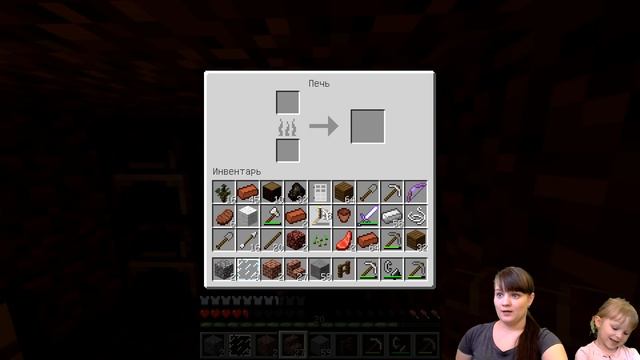 Майнкрафт #22 Строительная серия, строим кирпичный домик. Игра как мультик МультиPlay смотреть онлайн