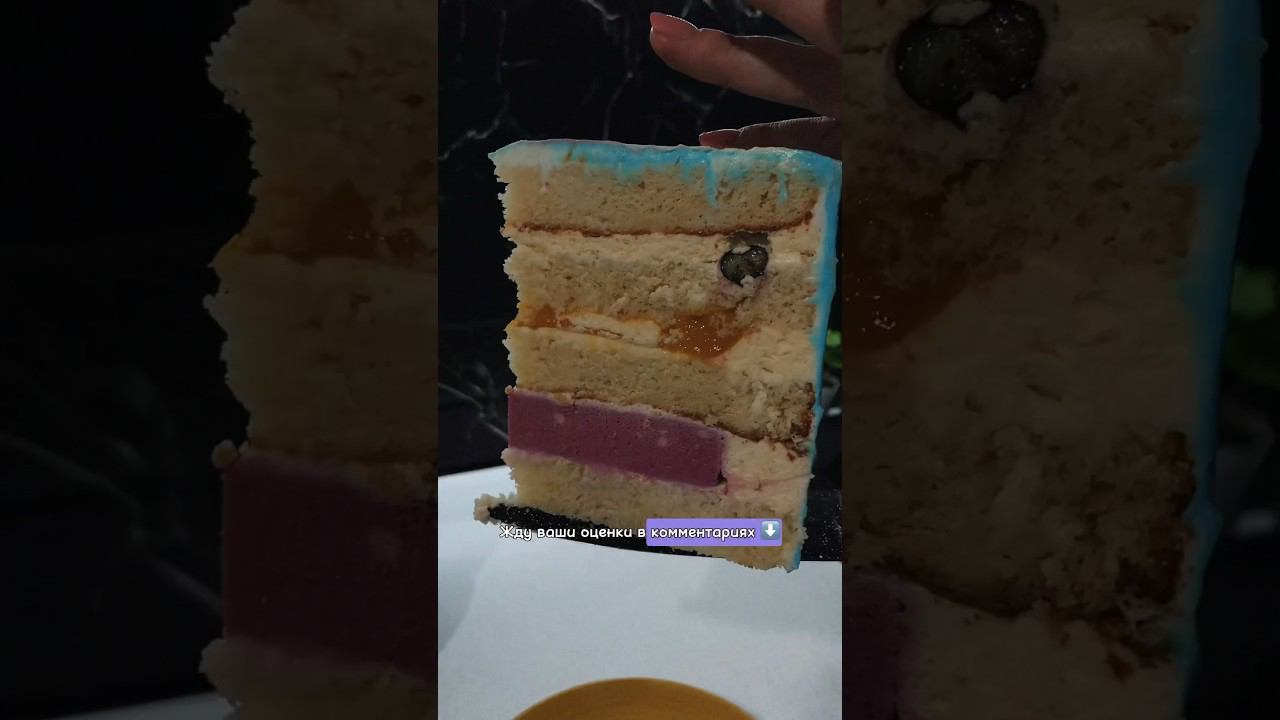 Мой первый торт / торт с манго               #материнство #бисквитдляторта #торт #тортнаденьрождение