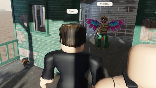 ПОИСКИ РЭГДОЛЛА(2 часть) смотреть онлайн