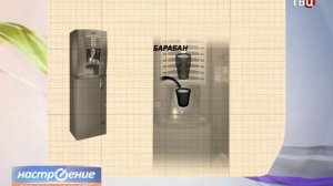 Кофейный автомат (рубрика "Как это работает?")