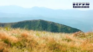 Иоанн Крестьянкин исповедь часть 2