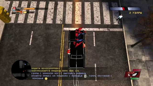 Spider-Man Web of Shadows Часть 3