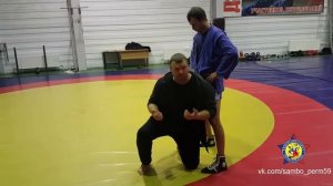 Бросок мельница с Колен Самбо