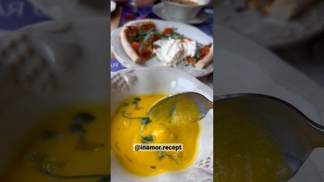 Очень вкусный #суп из #тыквы #рек #video #tasty #top #follow #youtube #new #123 #go #good #day#mone смотреть онлайн