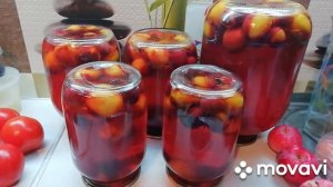 Компот из слив