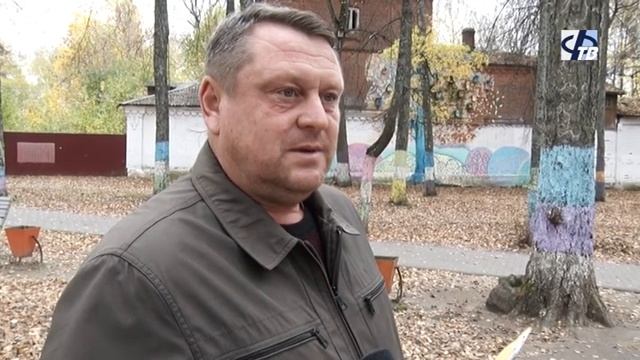 Всемирный день улыбки смотреть онлайн