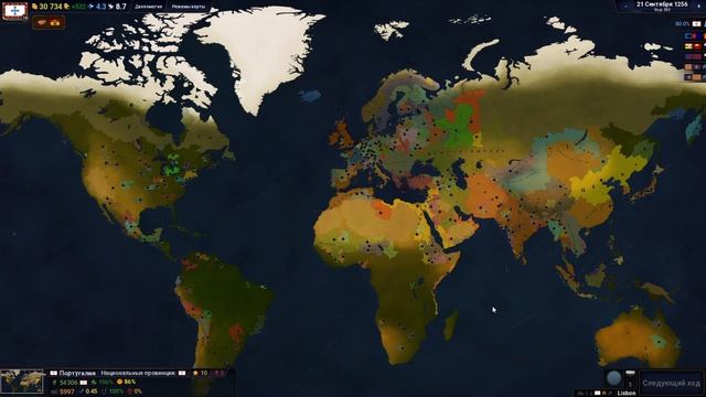 Новая теория классовой борьбы Часть 2 смотреть онлайн