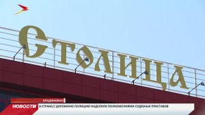Пожар в ТЦ «Столица» удалось ликвидировать за 30 минут
