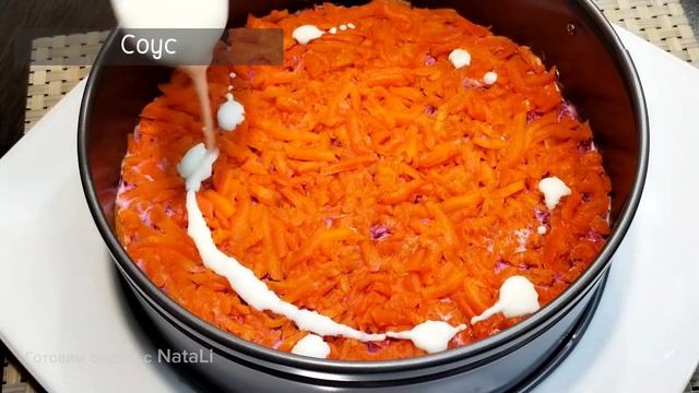 Салат "СЛОЁНЫЙ" из детства/ Простой и Очень Вкусный САЛАТ на Праздник!