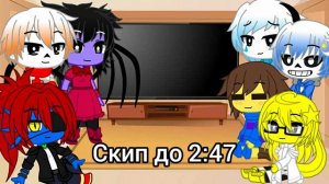 °◇♧☆《Undertale реагирует на все ав Меттатона》♡♧♤