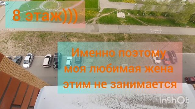 Как помыть окна без разводов! Моем стеклопакет. Чистые окна. смотреть онлайн