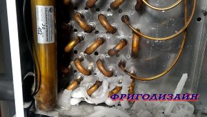 Оттайка воздухоохладителя горячим газом